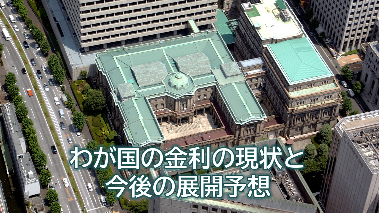 2601_column_thumbnail