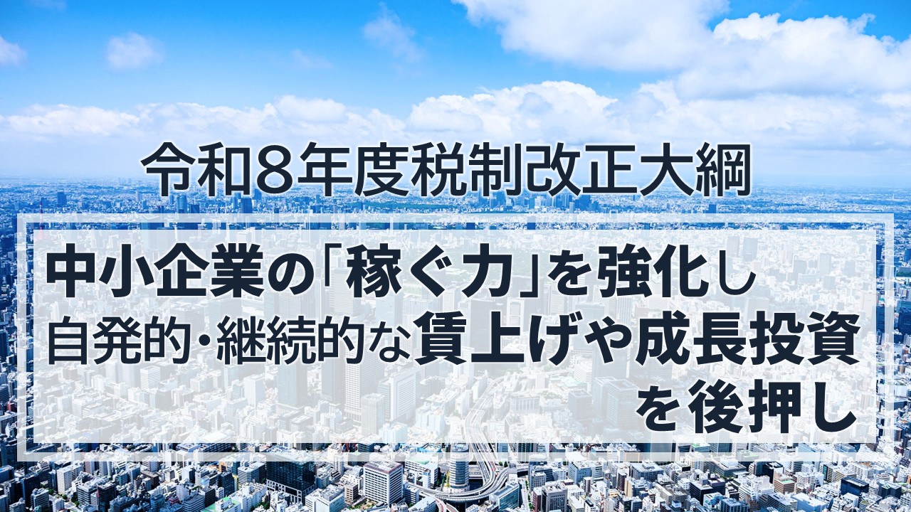 260220_07_thumbnail_1