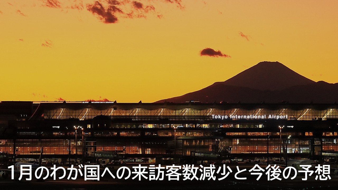 2603column_thumbnail