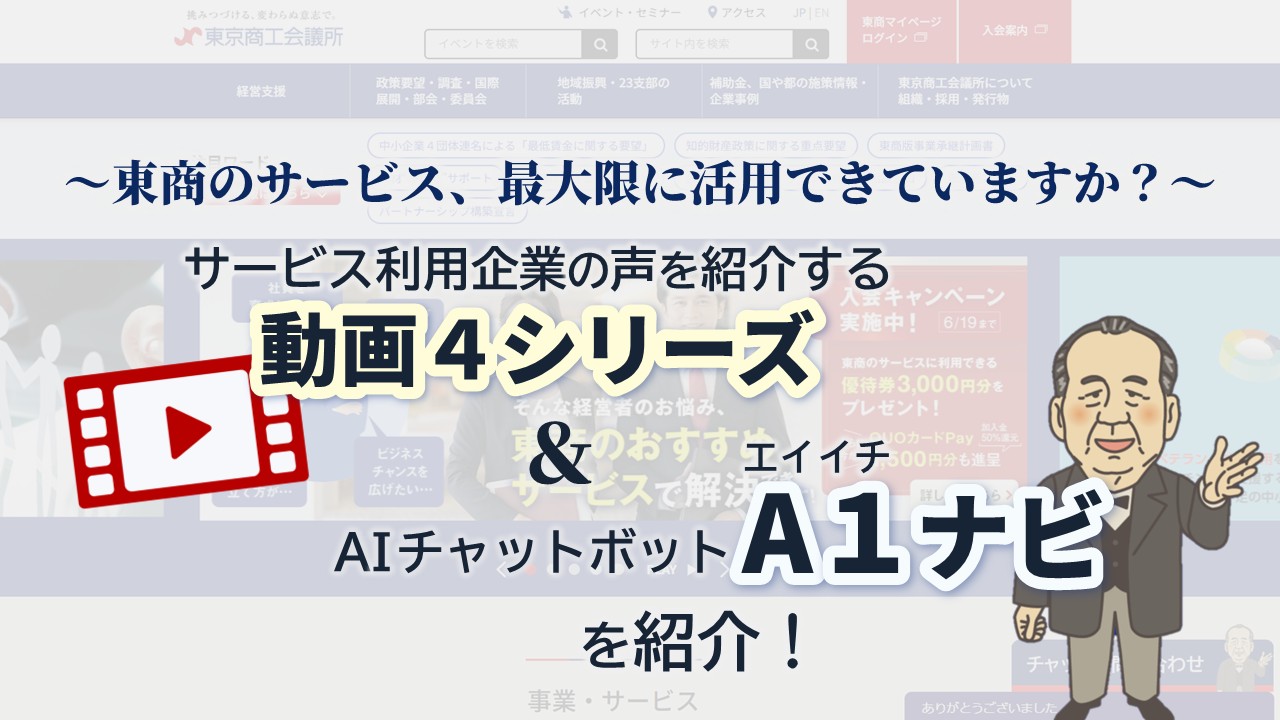 260420_09_thumbnail_2