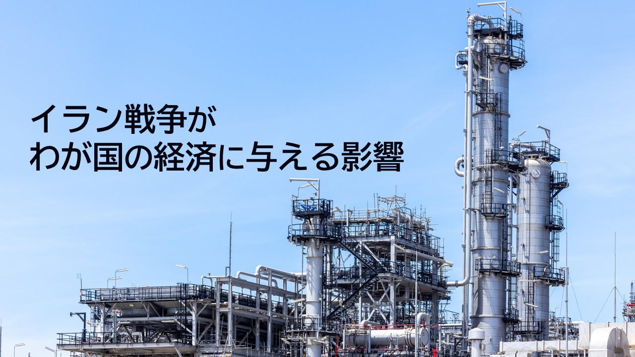 2604_column_thumbnail