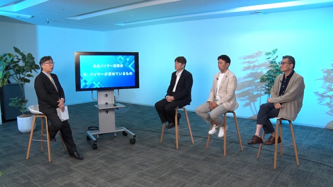 バイヤー座談会1