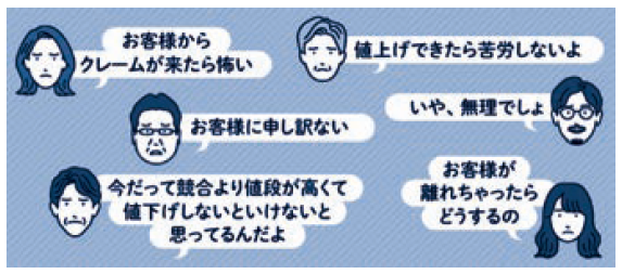 図1.PNG