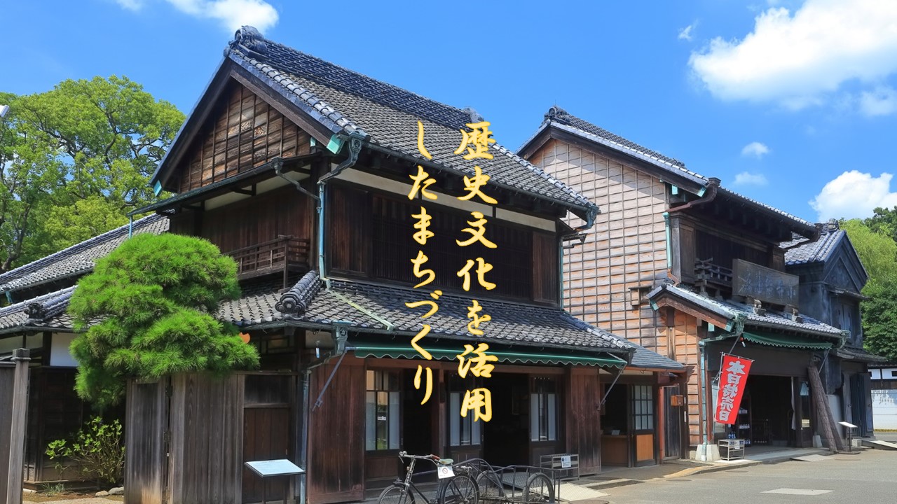 画像フォーマット